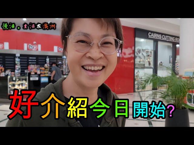 【629】 好介紹今日開始? 得5日咋！#Coles#Mastercard Gift Card#Ozbargain