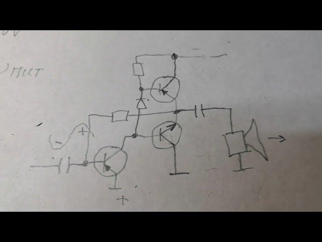 Усилитель низкой частоты от простого к сложному за пол часа