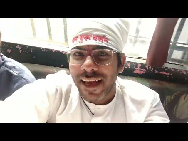 SUBSCRIBE DAS JAIDEEP is going live!