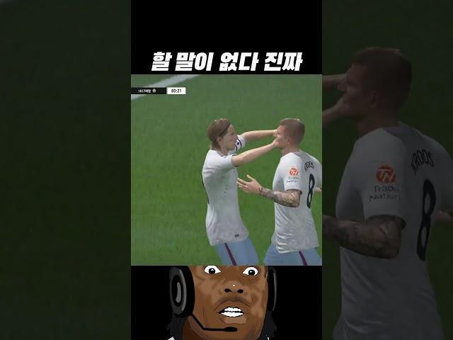 할 말이 없네#shorts