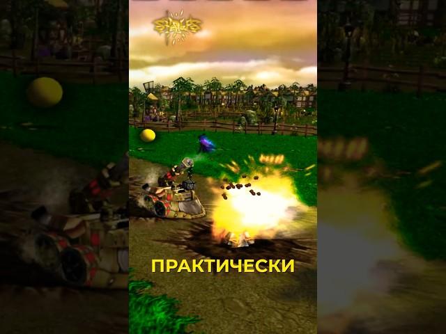 ЖECTЬ! Этот юнит был лучшим / Warcraft 3 Reforged