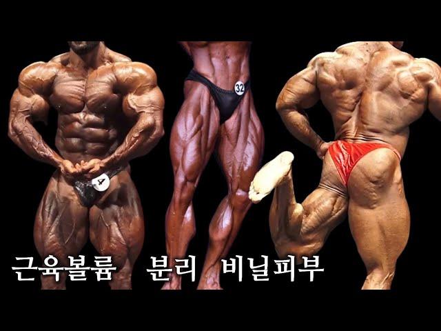 '컨디셔닝' 이 대체 무엇일까?