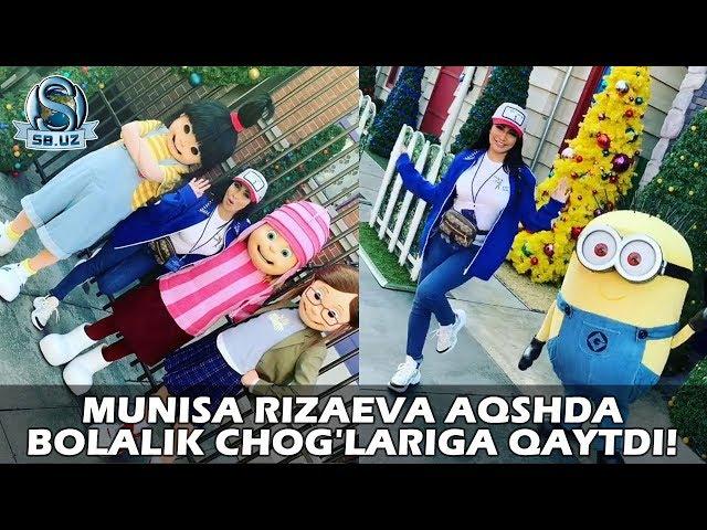 Munisa Rizaeva AQSHda bolalik chog'lariga qaytdi!