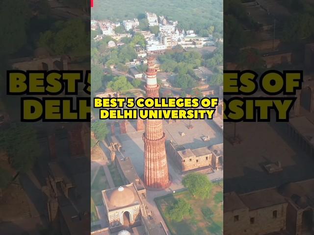 Highest Placements Colleges in CUET  #shorts #cuet