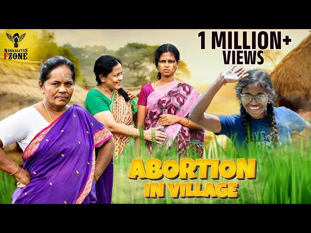 Abortion In Village | Nakkalites Fzone