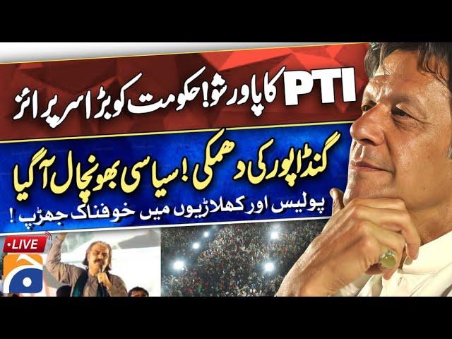  LIVE: PTI Islamabad Jalsa 2024: Power Show & Clash with Police | Geo News