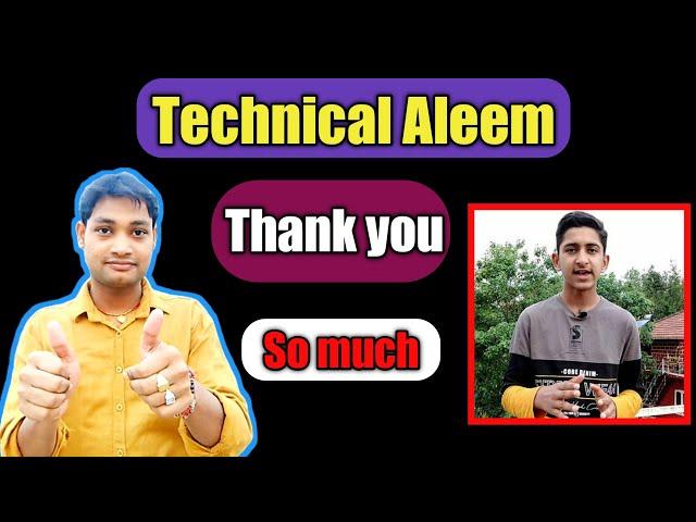 Technical Aleem Thanks