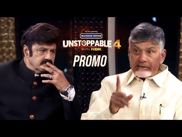 Unstoppable with NBK Season 4, Episode 1 | N Chandrababu Naidu | Balakrishna | Manastars