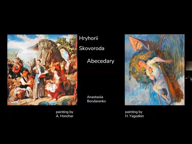 Anastassia Bondarenko: The Abecedary. Introduction to Hryhorii Skovoroda