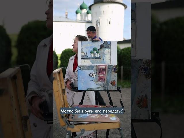 Вот такая встреча :) #artist #творчество