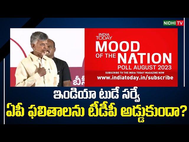 Did TDP Manage India Today AP Survey Results? | Nidhi Tv