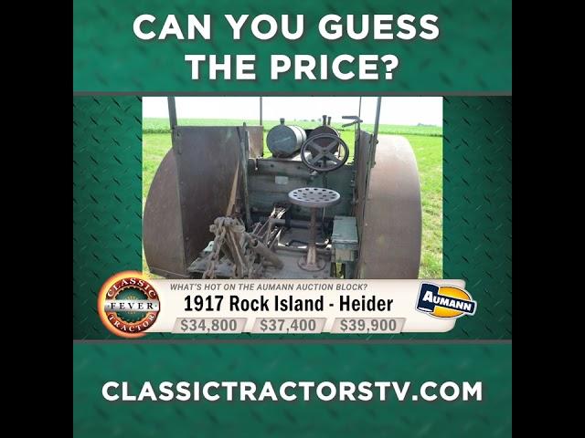 Guess The Price? 1917 Rock Island - Heider!