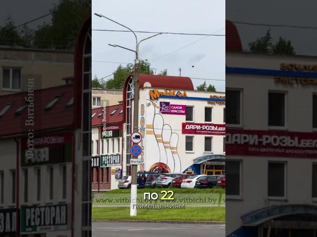 После пожара в ТЦ «Беларусь» МЧС проверило около 40 объектов владельца