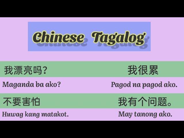 25 Basic Phrases Chinese Mandarin Translated to Tagalog-English #China #TagalogChinese