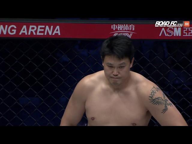 XIAOMI ROAD FC 039 MYUNG HYUN-MAN(명현만) VS AORIGELE(아오르꺼러)