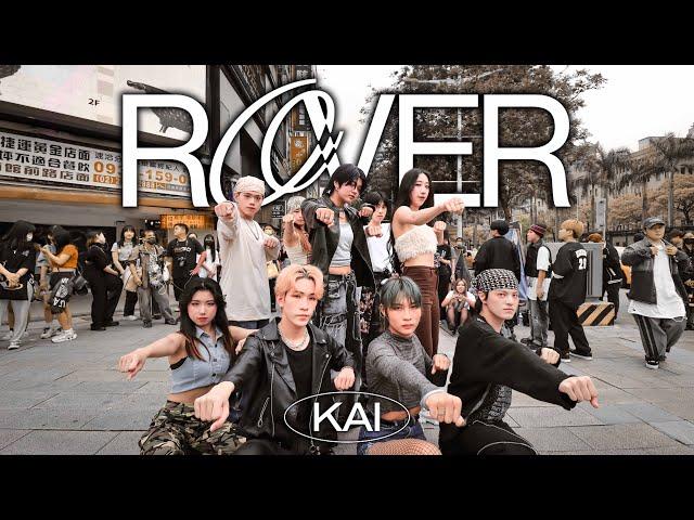 [KPOP IN PUBLIC | ONE TAKE] KAI - ROVER | DANCE COVER BY PAZZOL FROM TAIWAN