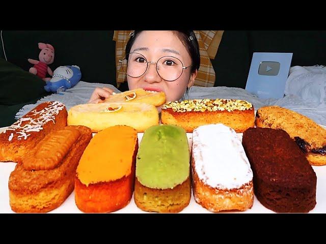 SUB) Butter Bar Eating Show. Dessert Mukbang