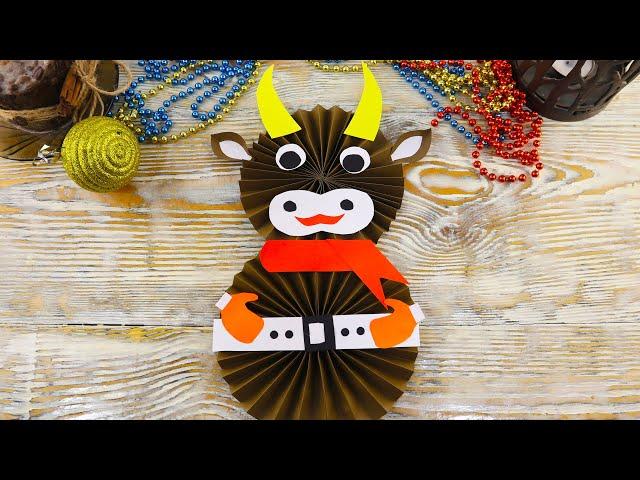 DIY How to make Paper Bull | Christmas Home Decoration ideas