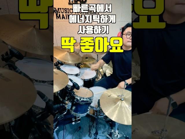 눈물참기? 이 필인은 못 참지