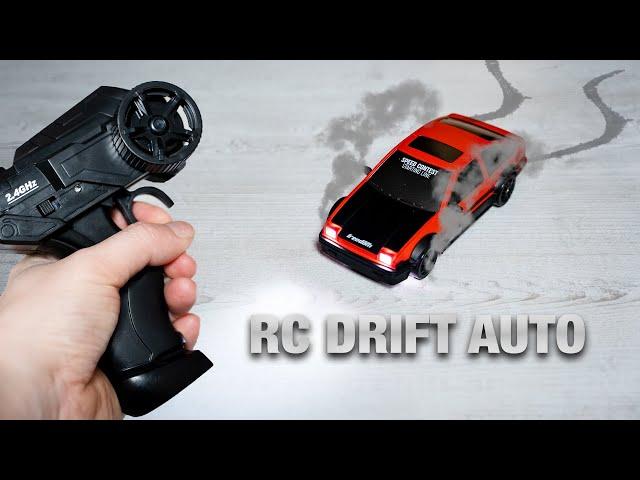 China in the Box: Was kann das günstigste RC DRIFT AUTO für 25€ ?  1/24 2.4G 4WD