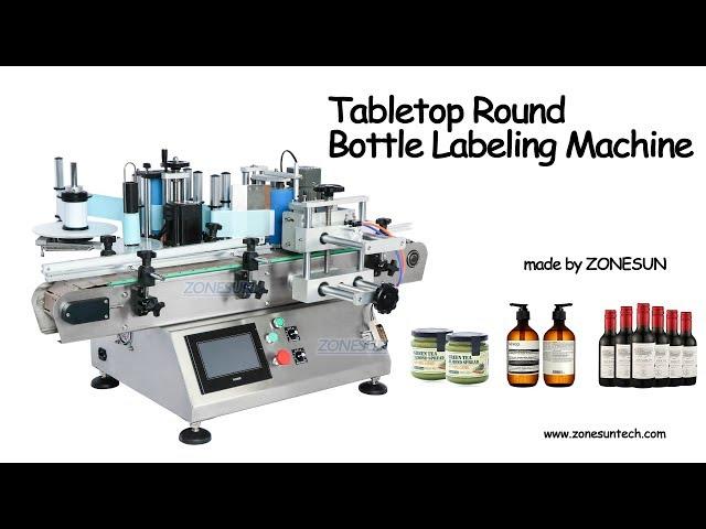 How to use Tabletop Round Bottle Labeling Machine