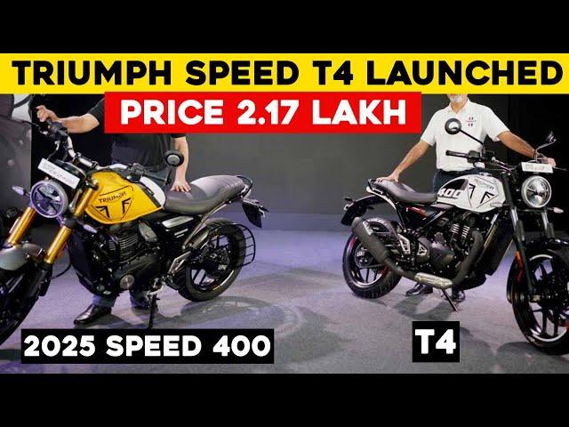 2024 Triumph Speed T4 Bike Launched In India  Price, Engine, Mileage|New Triumph bike 2024 india