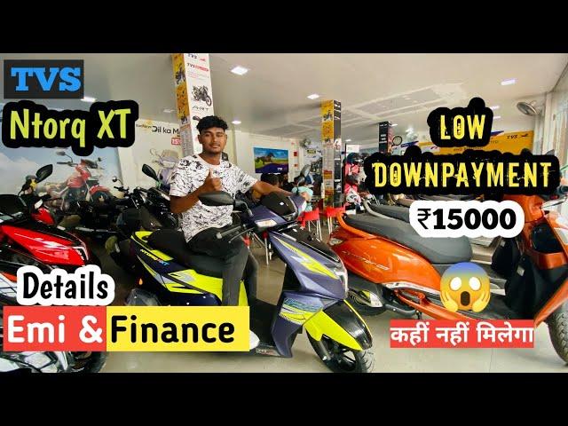 Finally TVS Ntorq XT 125 Low Downpayment  2024 | Low Cost Monthly Emi Ntorq 125