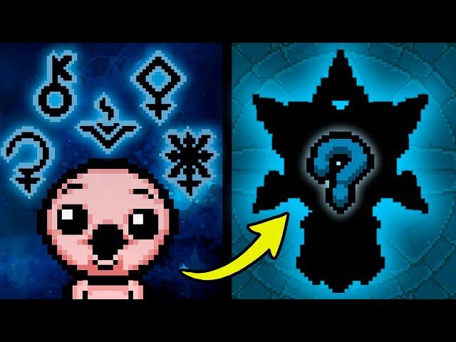 This New  Planetarium Transformation In Isaac Is AMAZING!