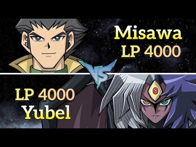 Bastion Misawa vs Yubel | EDOPRO