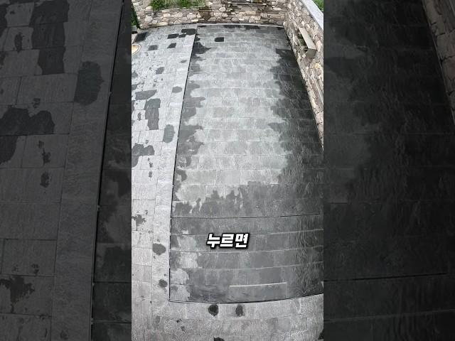 없었는데 생겼습니다