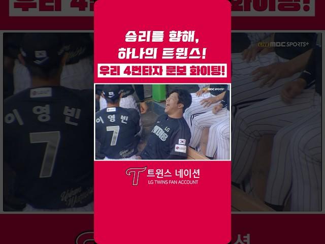 본인이 가장 답답하겠지..문보 화이팅🫶