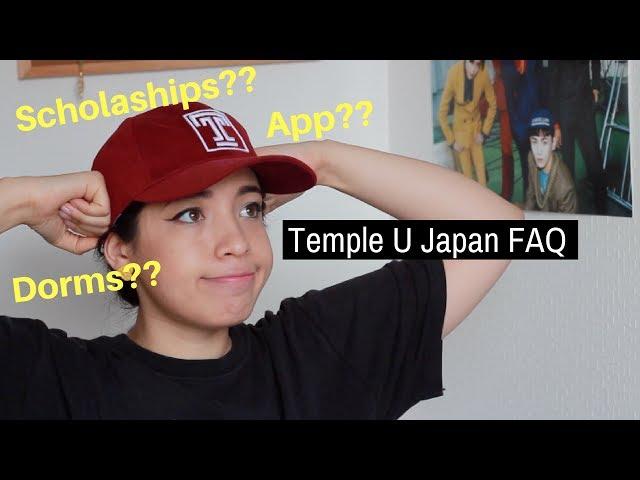 Entry Scholarship to Temple University Japan Campus | Q&A