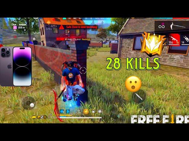 NEW MINI WORLD RECORD !! 28 KILLS !! SCAR + MP40 ON TOP COMBINATION !!