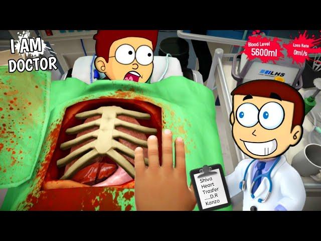 Kanzo is Doctor ? Surgeon Simulator | Shiva and Kanzo Gameplay