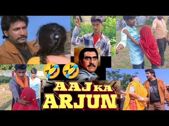 Aaj Ka Arjun || Amitabh bachchan || jayaprada || Amreshpuri#comedy#bollywoodmovies #viralvideo#fun