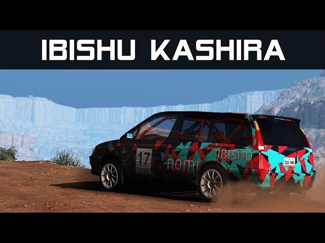 Ibishu Kashira Trailer