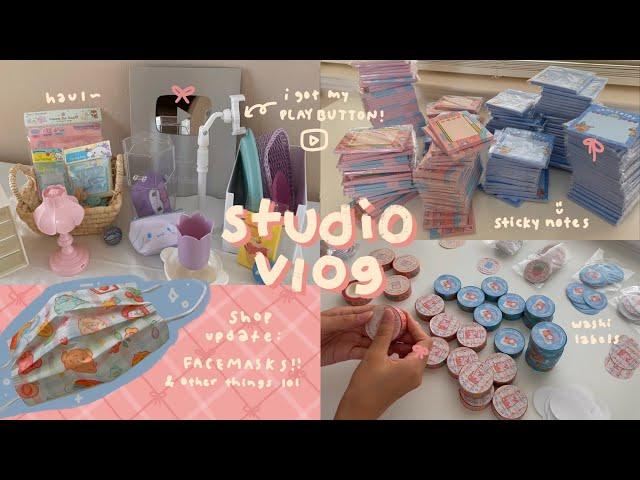 studio vlog 013  unboxing face masks & sticky notes, packing orders asmr, & aesthetic haul