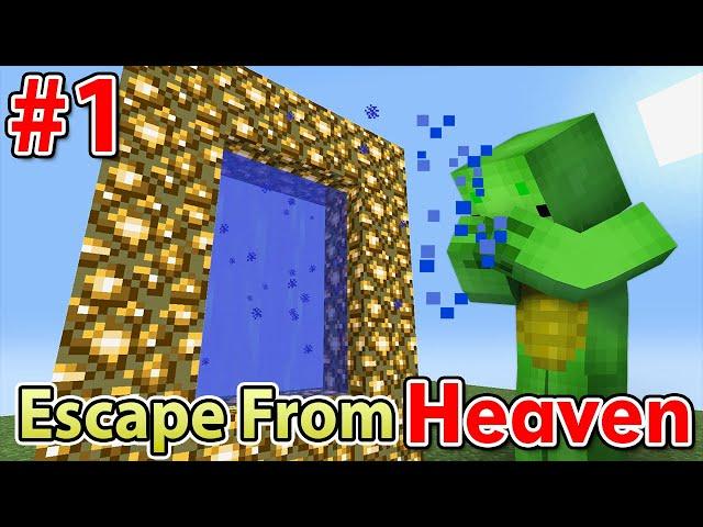 ESCAPE FROM HEAVEN: The Movie | Ep1