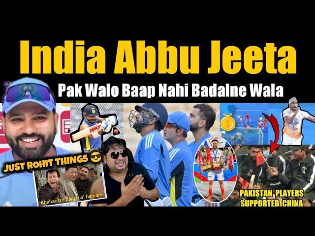 Rohit be Like  Aukaat Mein Raho BAN walo | Well Done Indian Hockey  Pak ka Real Baap INDIA hai