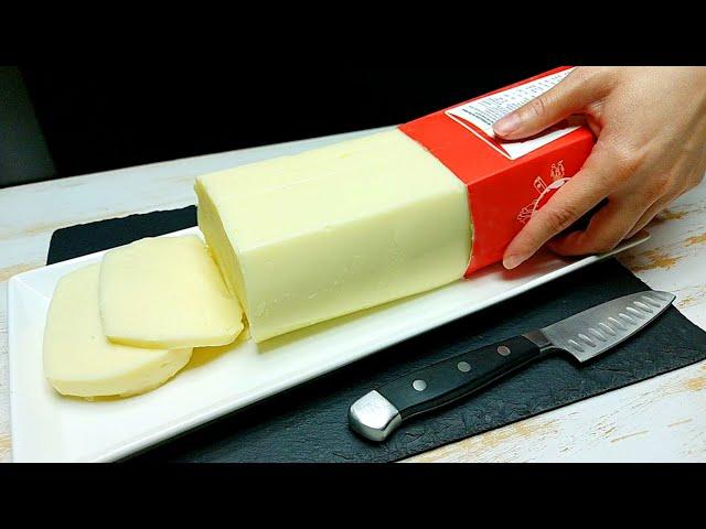 1,5 KG OF CHEESE MADE WITH ONLY 1 LITER OF MILK Only a few people know this recipe