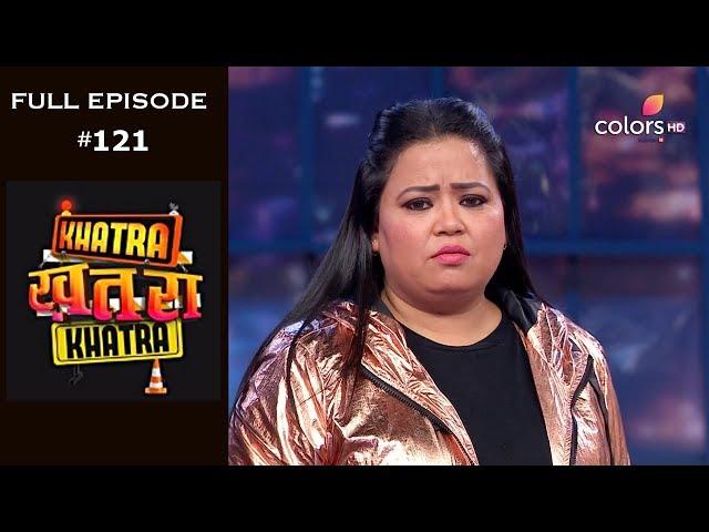 Khatra Khatra Khatra - 31st August 2019 - खतरा खतरा खतरा - Full Episode