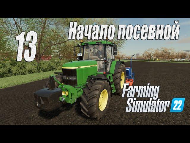 Farming Simulator 22 [карта Элмкрик], #13 Сеем овёс и сажаем подсолнух