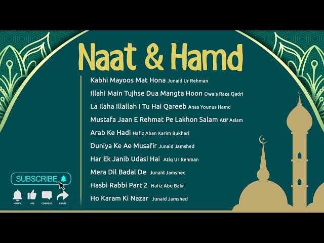 Naat Hamd | MP3 Naat | Popular Naats and Hamd