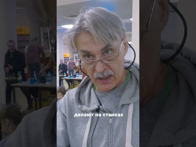 Машины заменяют ручной труд?