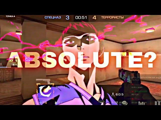 #g3nije | absolute!? | STANDOFF 2 | HIGHLIGHTS