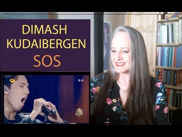 Voice Teacher Reaction to Dimash Kudaibergen: SOS | Vocal Coach Reacts 