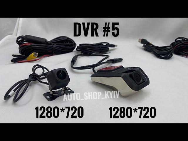 USB Видеорегистратор на 2 камеры для Андроид магнитол USB DVR#5 съёмка спереди/сзади в HD качестве