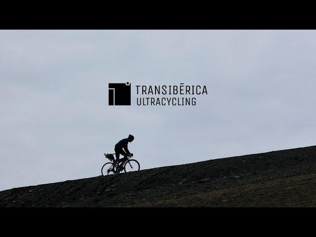 Transibérica Ultracycling | Teaser