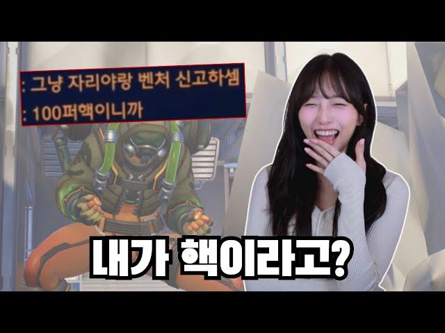 이제 핵 의심까지 받는 벤처입니다
