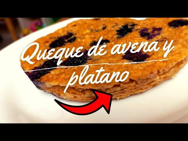 queque fácil de avena ! #viral #recetasfaciles #avena #videopopular #cocinafacil #queque